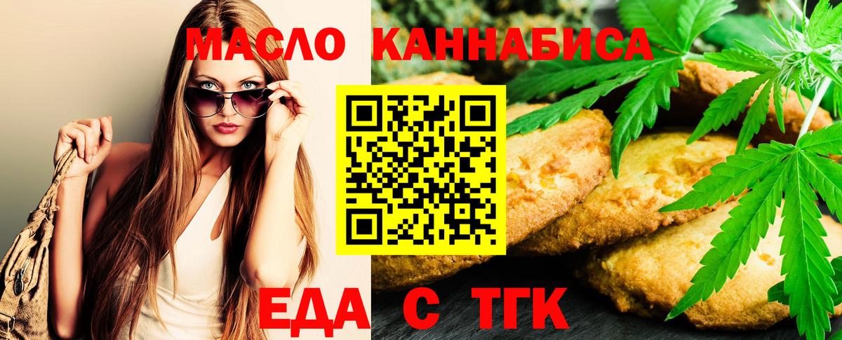 Метамфетамин  МАРИХУАНА  ГАШ  Мефедрон   АМФЕТАМИН кристаллы  Продажа наркотиков  Бошки Шишки  ГАШИШ  Вход с VPN  Зима  Меф МЯУ МЯУ 