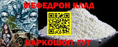 круглые Кулебаки