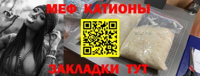 прущая мука Кумертау
