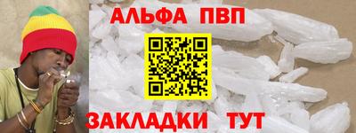 круглые Кулебаки
