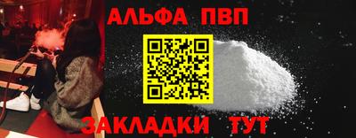 круглые Кулебаки