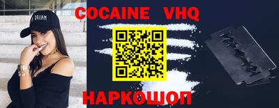 mdma Кунгур