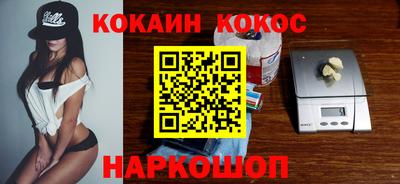 прущая мука Кумертау