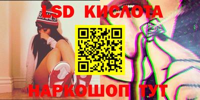 прущая мука Кумертау