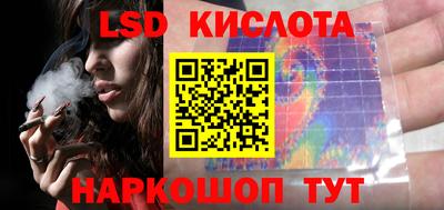 прущая мука Кумертау