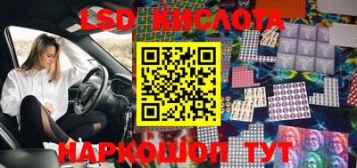 mdma Кунгур