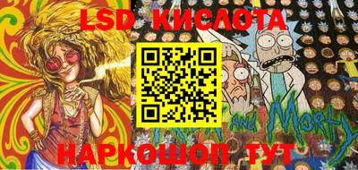 круглые Кулебаки