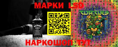 mdma Кунгур