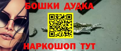 прущая мука Кумертау