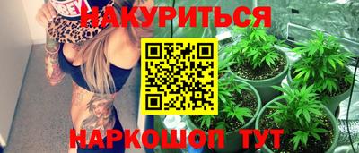mdma Кунгур