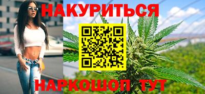 прущая мука Кумертау