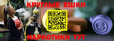 mdma Кунгур