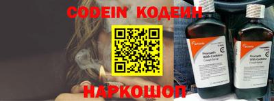 прущая мука Кумертау