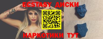 круглые Кулебаки