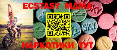 круглые Кулебаки