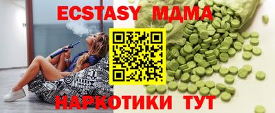 прущая мука Кумертау