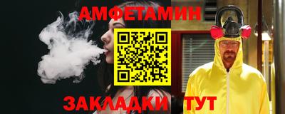 круглые Кулебаки