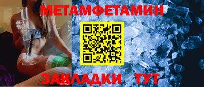 круглые Кулебаки