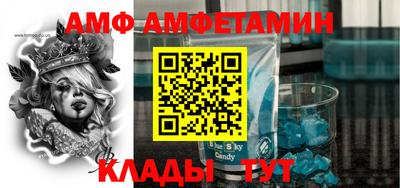 прущая мука Кумертау