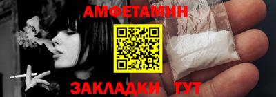 круглые Кулебаки
