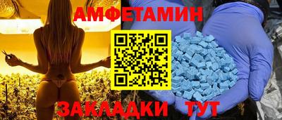 круглые Кулебаки
