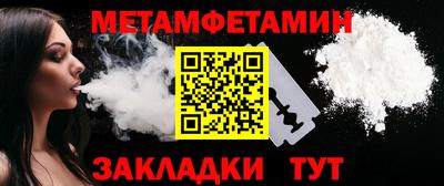 круглые Кулебаки