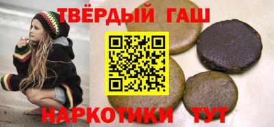 прущая мука Кумертау