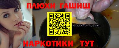 круглые Кулебаки