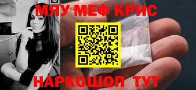 круглые Кулебаки
