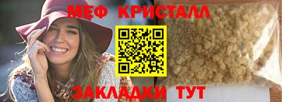 круглые Кулебаки