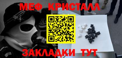 прущая мука Кумертау