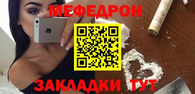 прущая мука Кумертау
